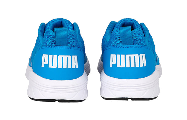PUMA NRGY Comet 'Indigo Bunting' 190556-20