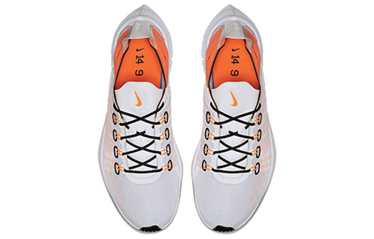 Nike EXP-X14 SE 'Just Do It White Orange Grey' AO3095-100