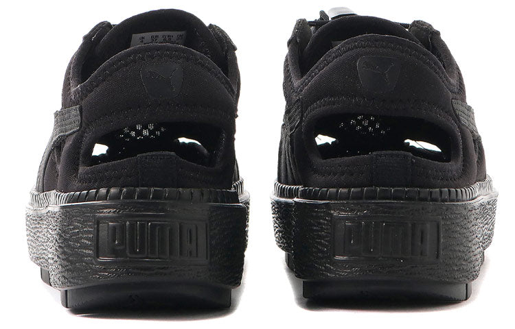 (WMNS) PUMA Basket Platform Trace Light Mule 382872-01