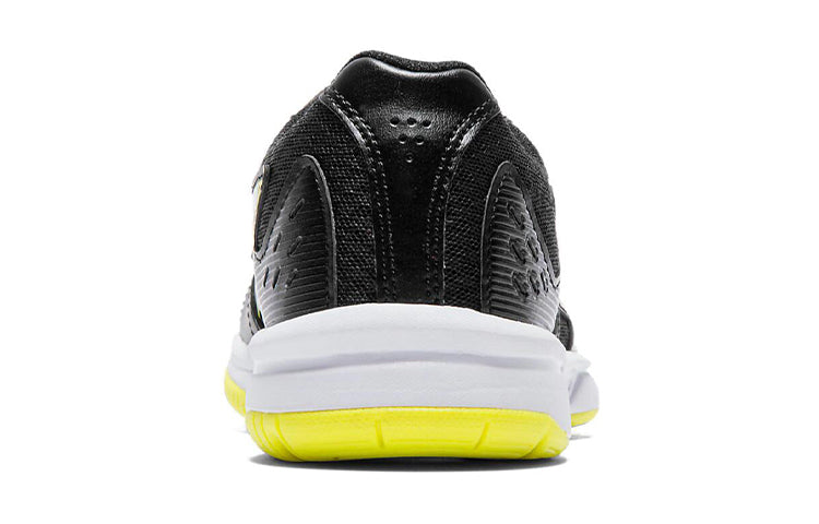 (GS) ASICS Upcourt 3 'Black Sour Yuzu' 1074A005-003