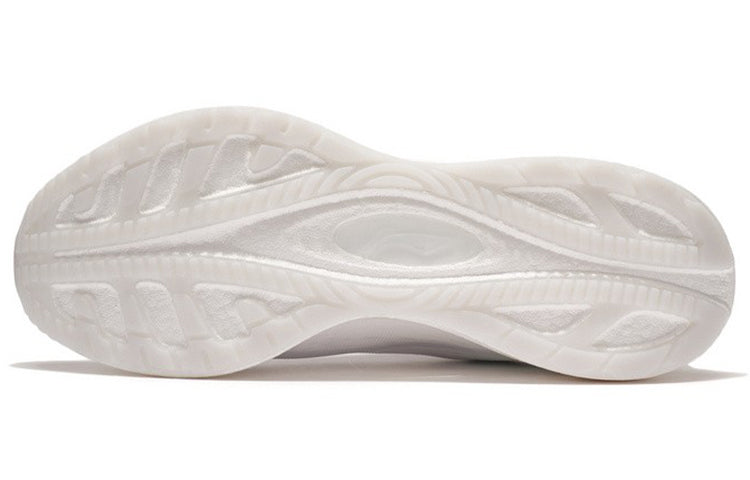 (WMNS) Li-Ning Super Light XIX 'White Silver Strap' ARBS002-6