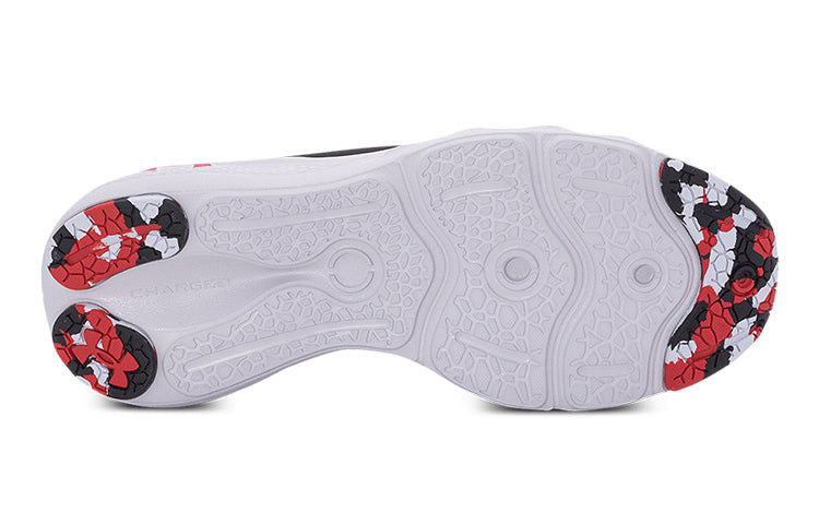 (GS) Under Armour Charged Vantage Black 3023799-001