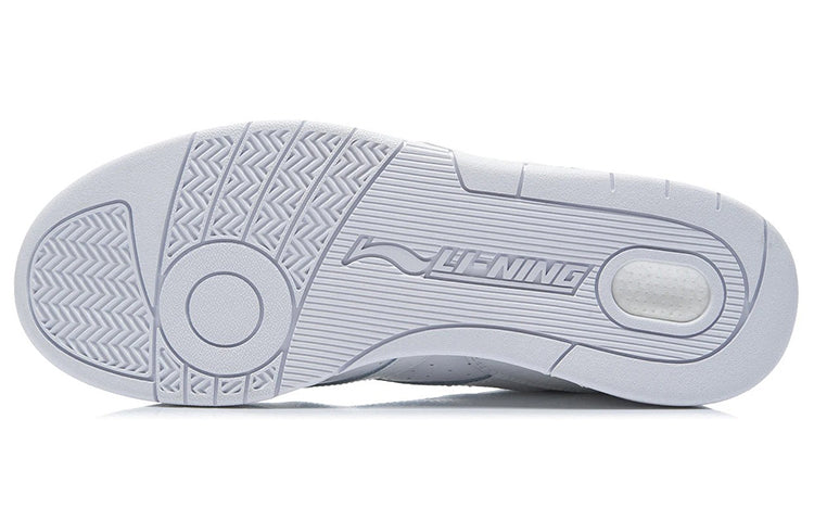 Li-Ning 937 Deluxe Hi 'White' AGBR079-1