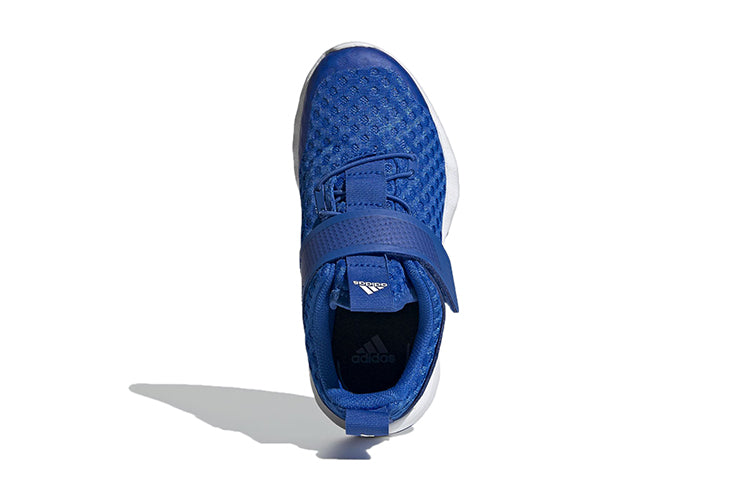 (GS) adidas Rapidaflex Summer.rdy K EG1630