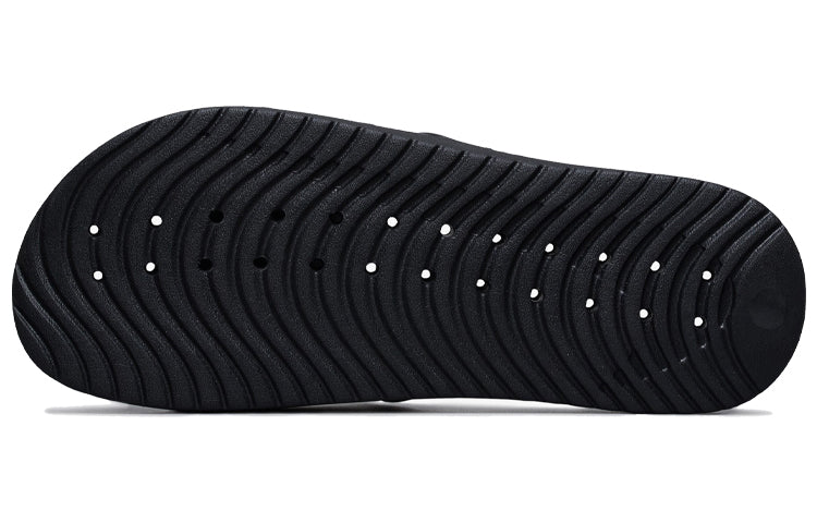 Nike Kawa Black Blue Slippers 'Black Blue' 832528-007