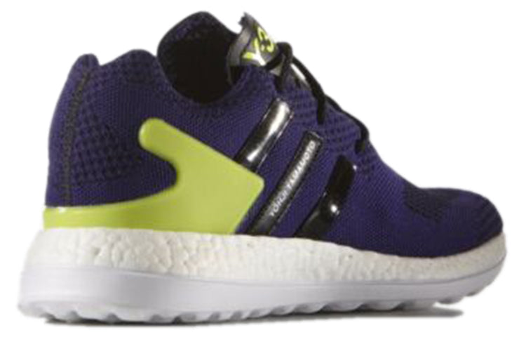 adidas Y-3 PureBoost ZG Knit 'Purple White' AQ5730