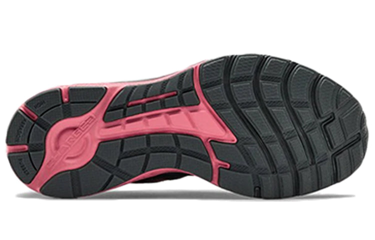 (WMNS) Under Armour Charged Escape 3 Evo 'Grey Pink' 3023880-102