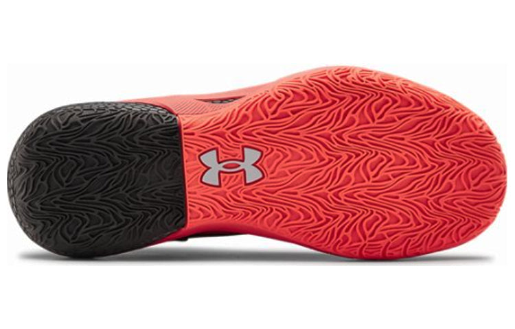 Under Armour HOVR Havoc 3 'Beta Black' 3023088-601