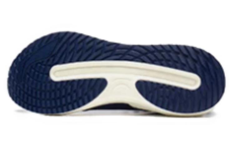 Li-Ning Yueying 3 Pro 'Navy White' ARHT019-11