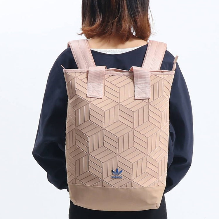 adidas 3D Backpack 'Beige' EK2884