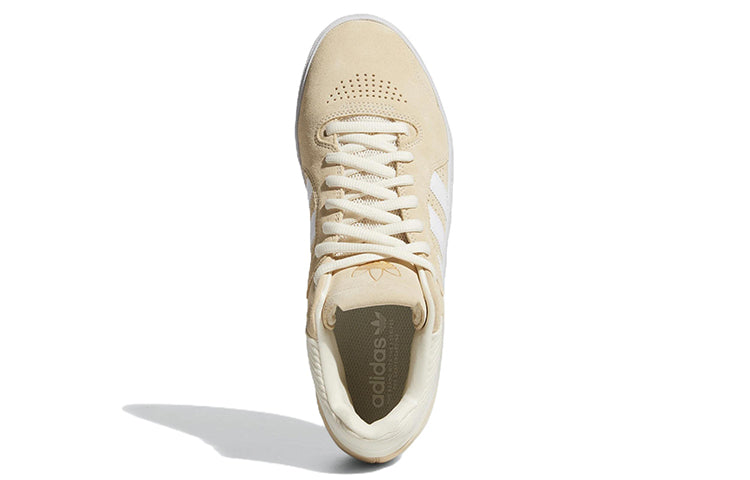 adidas Tyshawn 'Off White' GW3169