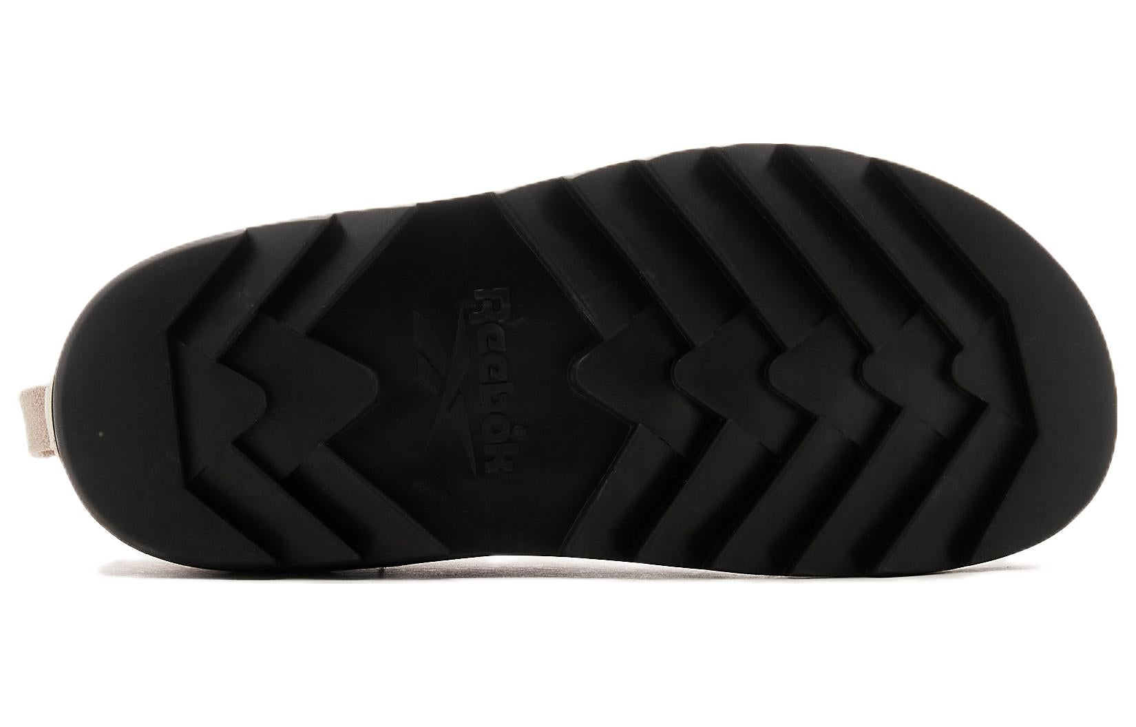 Reebok Beatnik Moc 'Beige' GX4477