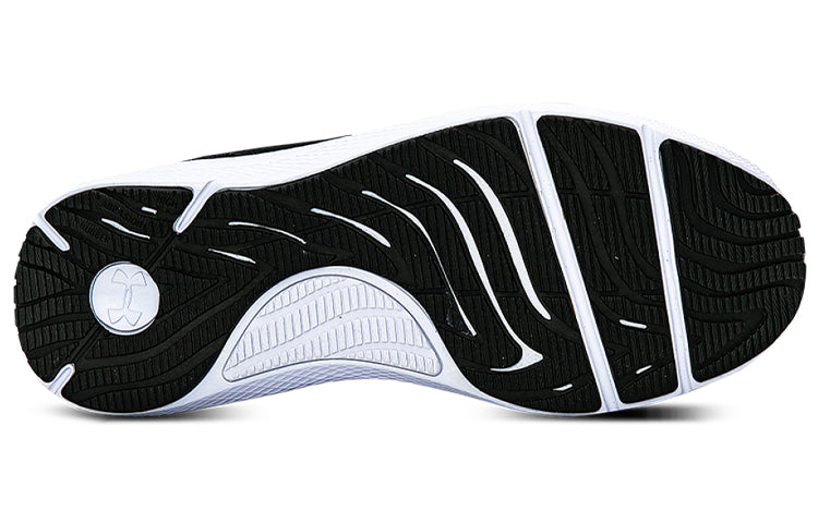 (WMNS) Under Armour Charged Pursuit 2 'Black White' 3023866-002
