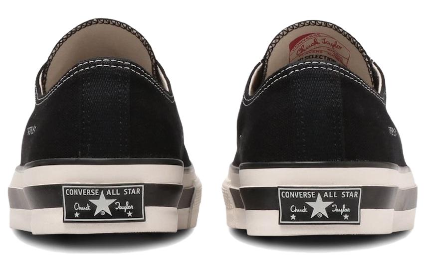 Converse x God Selection XXX Chuck Taylor Canvas TX Ox 'Black' 31311250