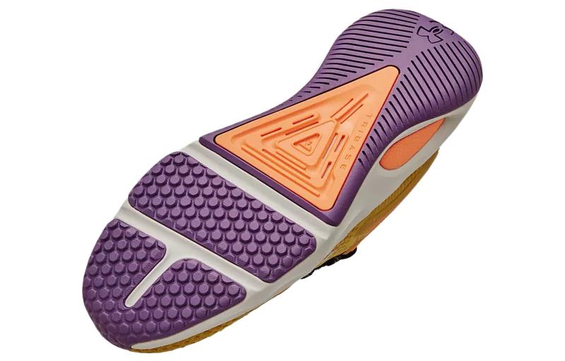 Under Armour HOVR Rise 4 'Gilded Yellow' 3025565-700