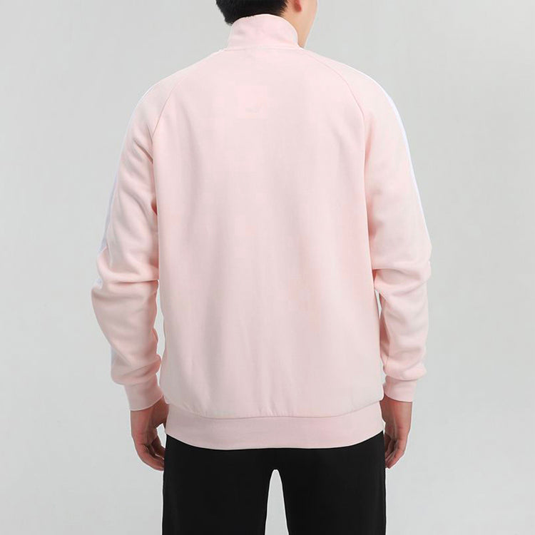 PUMA Summer Luxe T7 Stand Collar Knit Casual Jacket Pink 598961-17