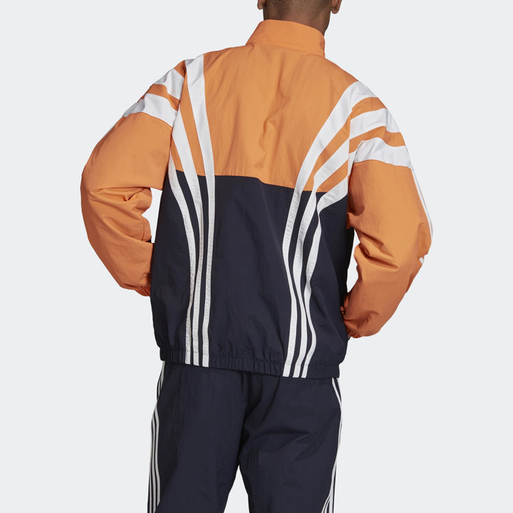 adidas originals Retro Balanta 96 Track Top Jacket Suede EE2337