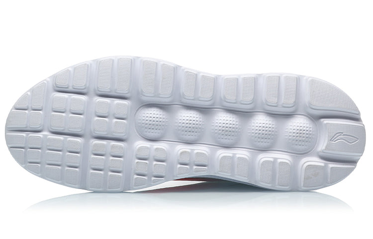 Li-Ning Countflow 'Standard White' AGLQ231-2