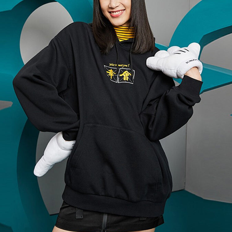 Li-Ning x Disney Crossover Pullover Hoodie 'Black' AWDQB74-3
