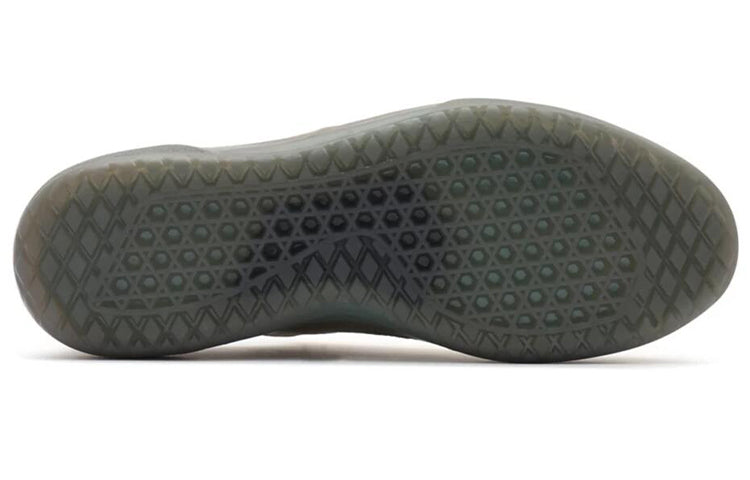 Vans Ave Breathable Wear-Resistant Non-Slip Low Top Casual Skate Shoes Brown Green VN0A5JIB9BD