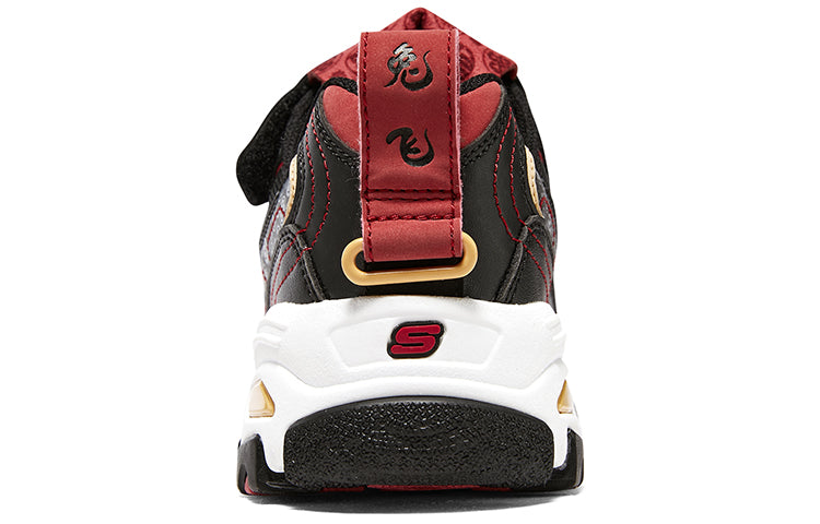 (GS) Skechers D'lites Sneakers 'Black Red' 319504L-BKRD
