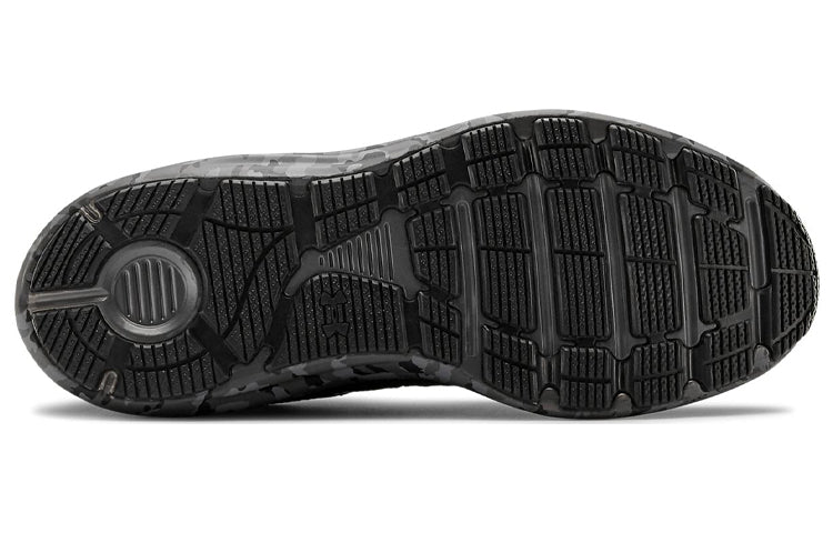 Under Armour Liquify Print 'Black Camo' 3023612-001