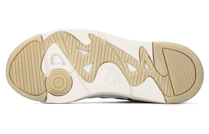 adidas originals Post Up 'White Green Yellow' GV9318