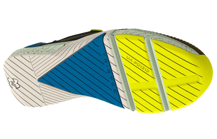 Under Armour TriBase Reign 4 Pro 'Tent Black' 3025080-300