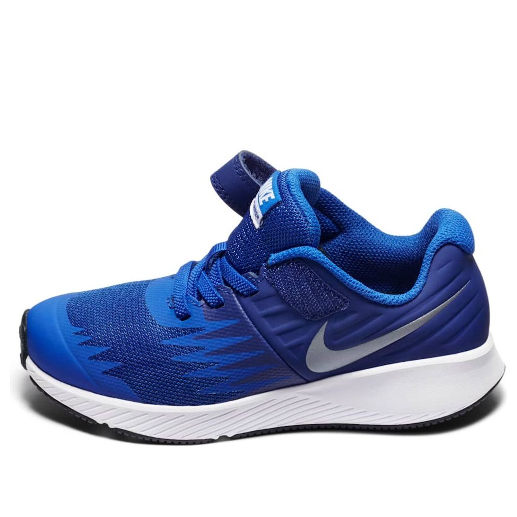(PS) Nike Star Runner 'Blue' 921443-400