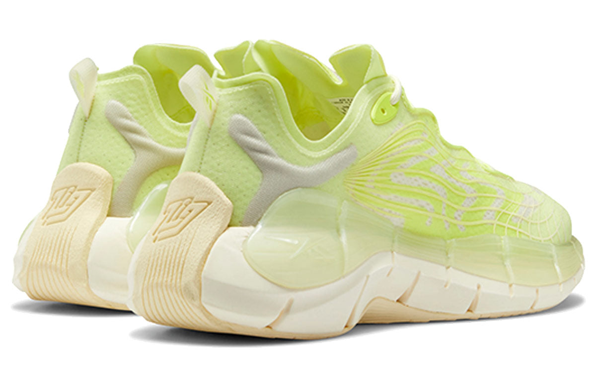 Reebok Zig Kinetica II Running Shoes Yellow FX9345