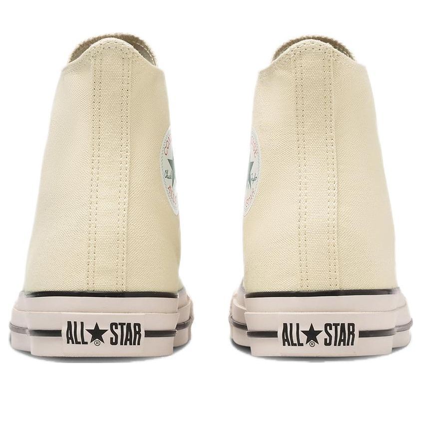 Converse All Star HI 'Yellow White' 31310684