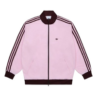 adidas BB Track Top 'Clear Pink' KC3334
