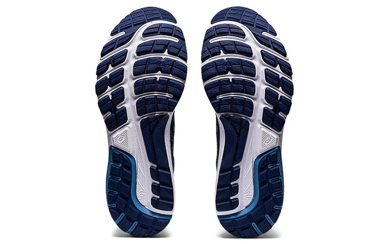 ASICS Gel-Cumulus 22 MK 'Peacoat Grey Floss' 1011A861-400