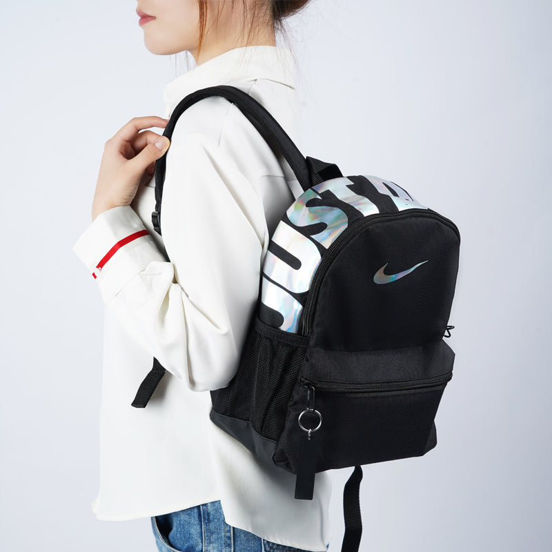 (WMNS) Nike Brasilia Just Do It Mini Backpack 'Black' BA5559-017