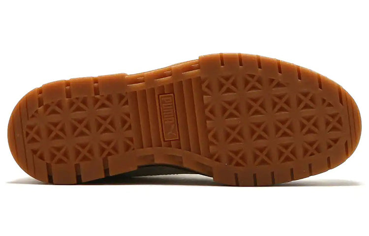 (WMNS) PUMA Mayze 'D.South' 384849-01