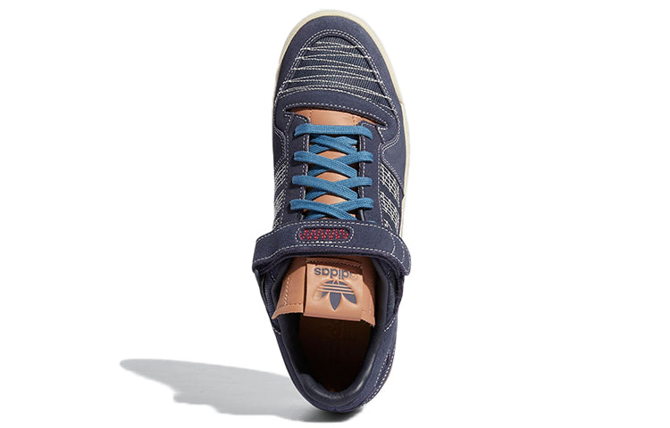 adidas originals Forum 84 Low Sashiko GX8564