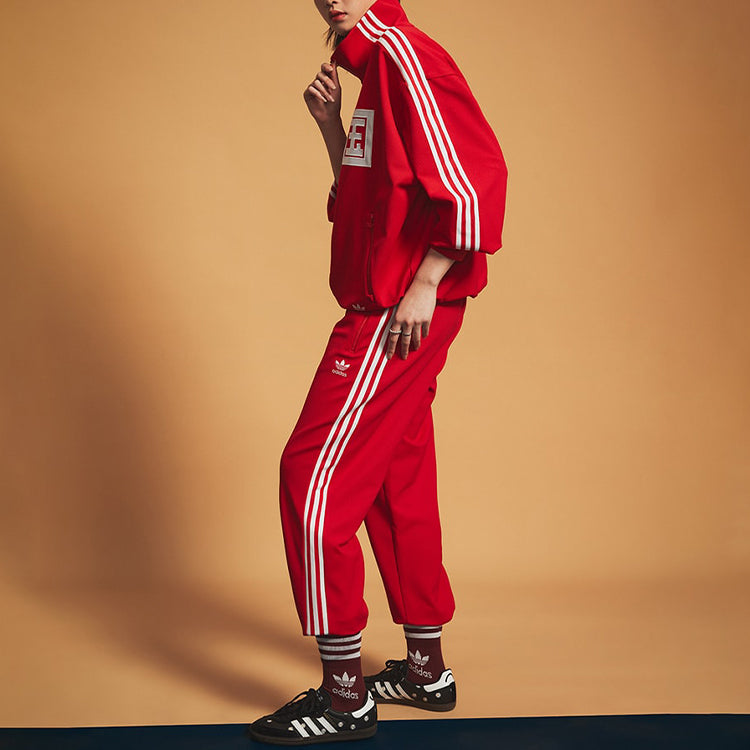 adidas originals Tracksuit Bottoms IR5763