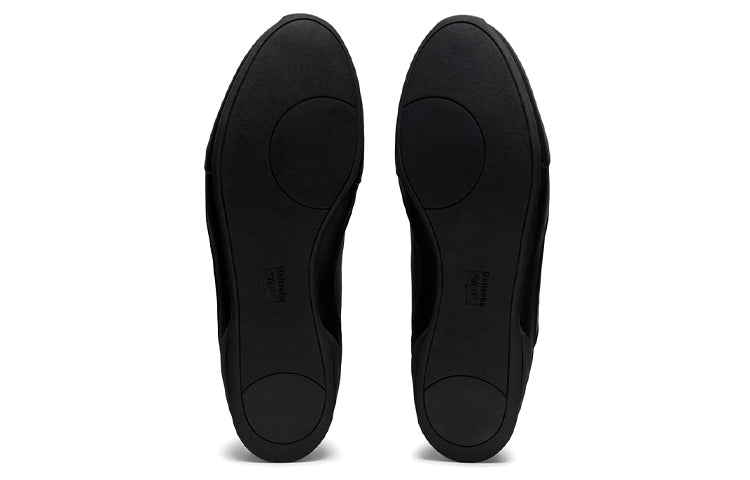 Onitsuka Tiger Gracia Boots 'Black' 1183B670-001