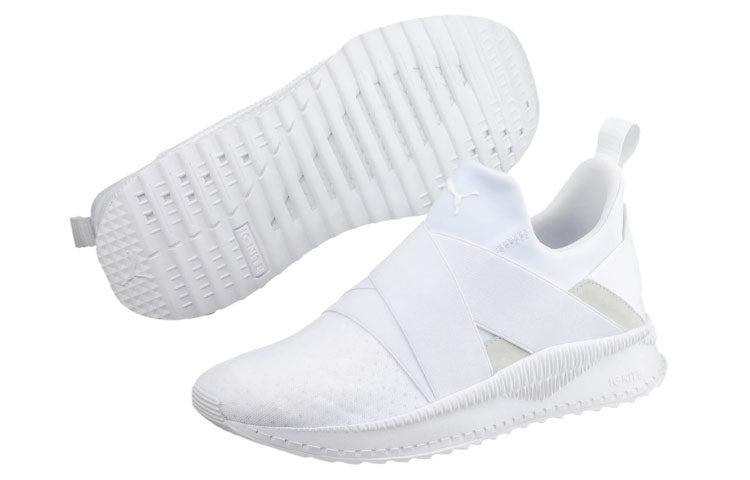 PUMA Tsugi Zephyr Running Shoes White 365488-02