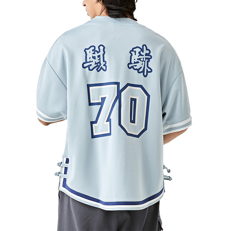 Li-Ning Alphabet Printing Knit Cardigan Jersey 'Light Blue' LFDQ015-2