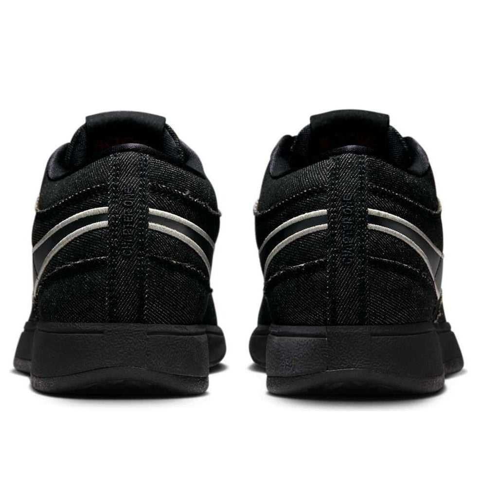 Nike Book 1 'All-Star Black Label' IB3862-001