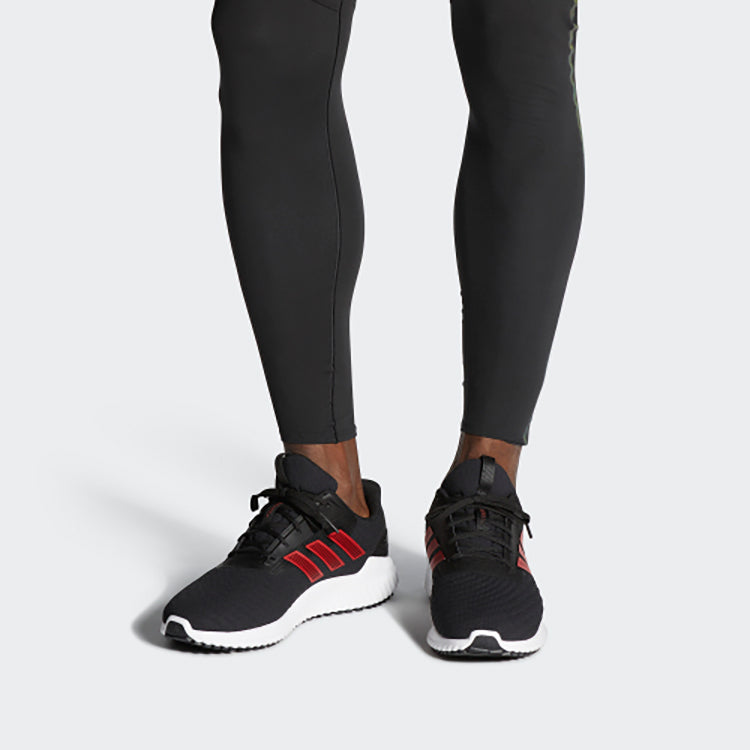 adidas Climawarm 2.0 'Red' G28944