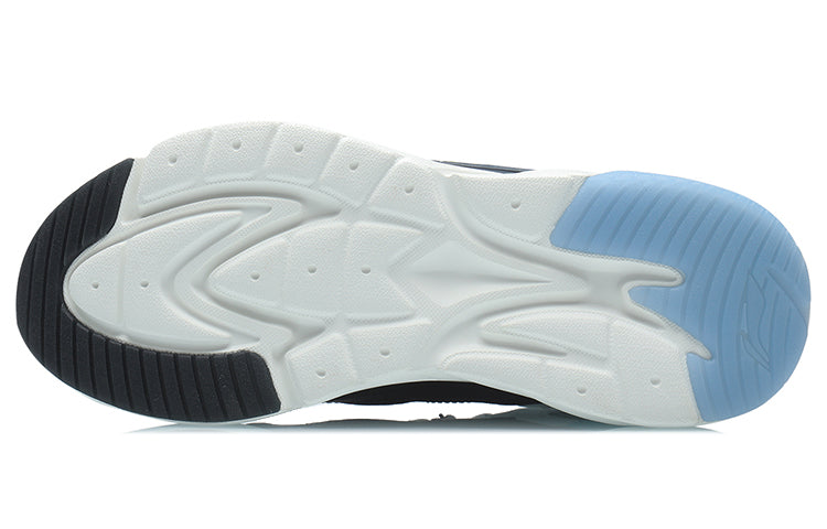 Li-Ning Spark 'White Black' AGLR015-1