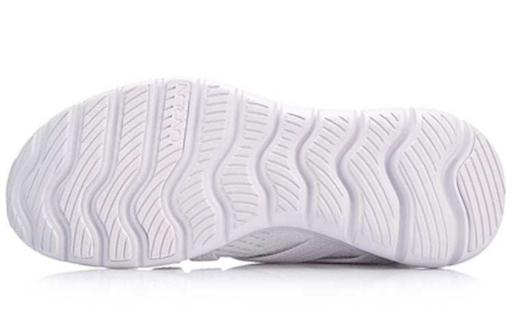 (WMNS) Li-Ning Smart Move V2 'White' ARKN008-2