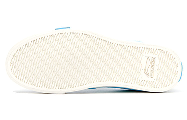 Li-Ning Boogle x Steven Harrington Shoes 'Blue' AECR057-2
