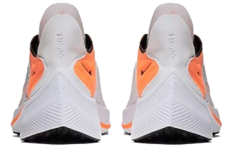 Nike EXP-X14 SE 'Just Do It White Orange Grey' AO3095-100