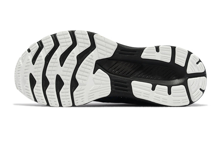 ASICS Gel-Kayano 28 Lite Show 'Black' 1011B413-002