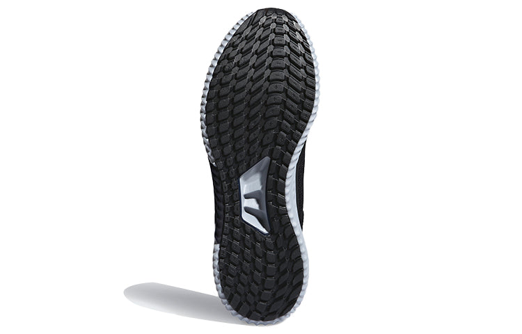 adidas Climawarm All Terrain 'Black' CG2744