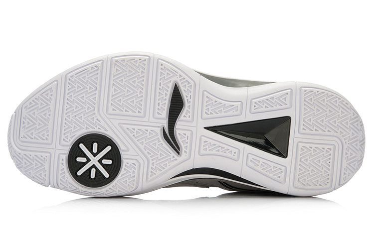 Li-Ning Wade All City 4 'Dark Grey ' ABAL005-1