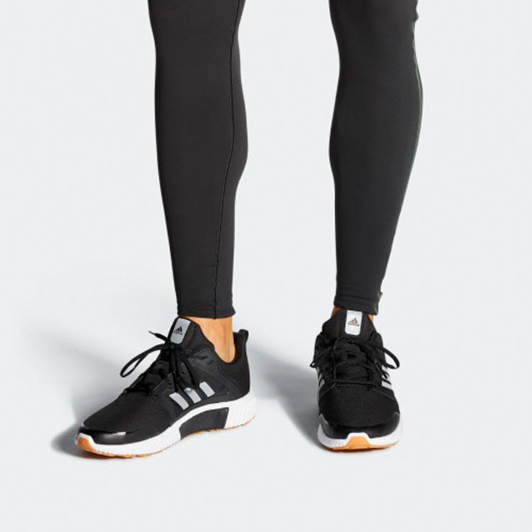 adidas CLIMAWARM 120 'Black White' G28945